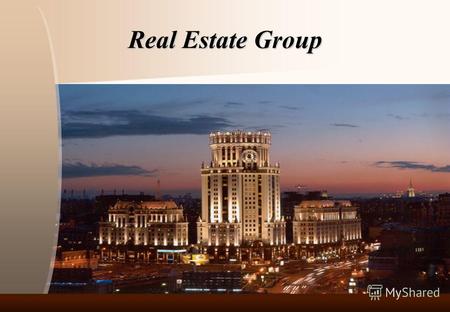 Real Estate Group. Компания Real Estate Group предоставляет полный спектр услуг в сфере недвижимости: консалтинговые услуги, реализация инвестиционных.