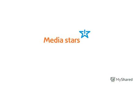 Позвольте представиться, Media stars Банк ВТБ: «Мы довольны результатами работы и рекомендуем ООО «Медиа старз» в качестве высокопрофессионального агентства».