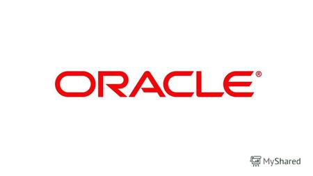 1 2 Технологии Oracle для оптимизации ИТ и облачных вычислений Александр Штакал ведущий консультант Oracle СНГ (Беларусь)