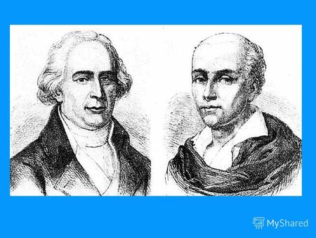 В 1782 году братья Этьенн и Жозеф Монгольфье решили продемонстрировать подъём в воздух, наполненной дымом оболочки в виде шара диаметром 3,5 метра и массой.