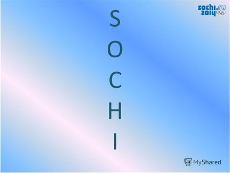 SOCHISOCHI My name… I was born… Im …years old. I live… I have a family: …and me. I like…