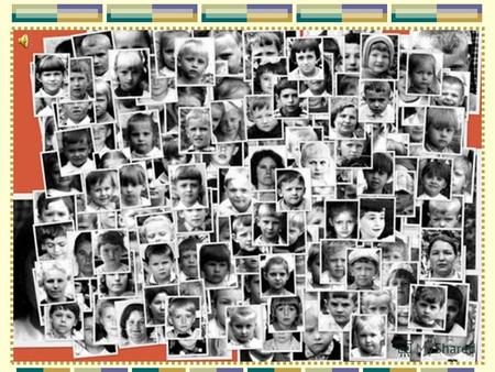 В 2014 году «Колокольчику» исполняется 50 лет!!! 208 чёрно-белых фотографий из детсадовского архива Как молоды мы были … 1 23 4 56 78 9 10 11.
