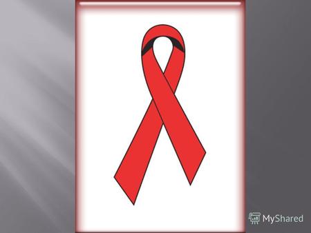 Областной центр по борьбе со СПИД для всех, кому поставлен диагноз  СПИД  предоставляет лечение комбинированной терапией состоящее из 2-3 лекарств.