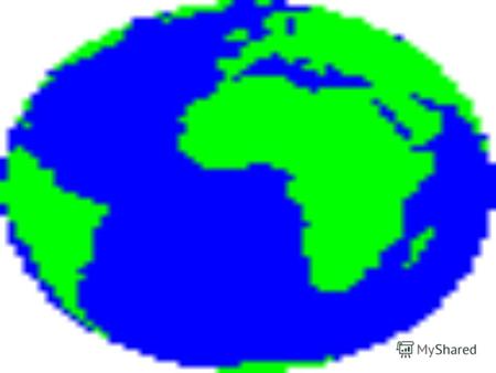 Цель урока: 1.Выяснить какими сферами образована планета Земля. 2.Дать характеристику гидросфере, литосфере, атмосфере и биосфере. 3.Выяснить, чем они.