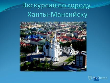 Героиня романа А. Грина Алые паруса – Ассоль встречает и провожает корабли.