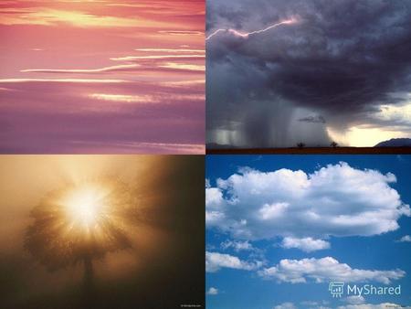 Проблемы озонового слоя… Урок экологии Проблемы озонового слоя… Начать.