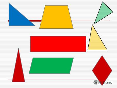 ПОДОБИЕ - геометрическое понятие, характеризующее наличие одинаковой формы у геометрических фигур, независимо от их размеров. … нечто похожее, сходное.