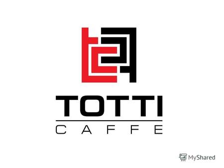 Новая коллекция профессиональных смесей Totti Café SUPREMO Изысканный вкус для самых требовательных гурманов и эстетов. В основу бленда положен знаменитый.