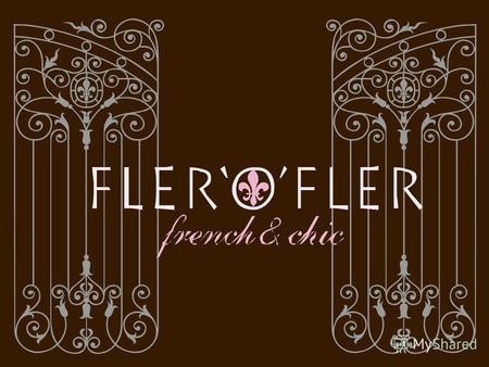 Российская компания FLER-O-FLER более 13 лет успешно работает на рынке модной женской одежды. Компания осуществляет законченный производственный цикл.