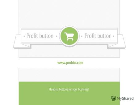 Profit Button Кнопка поверх мобильного приложения Простая интеграция Дополнительный расширяемый контент Profit Button.