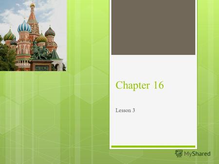 Chapter 16 Lesson 3. Какой сегодня день? Какое сегодня число?