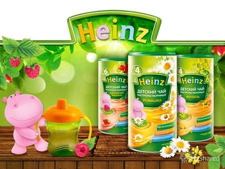 ОБЗОР РЫНКА ДЕТСКОГО ЧАЯ HEINZ демонстрирует небольшой рост на рынке детского чая и занимает 2,7% HIPP – лидер рынка (50,3%) HEINZ имеет огромный потенциал.