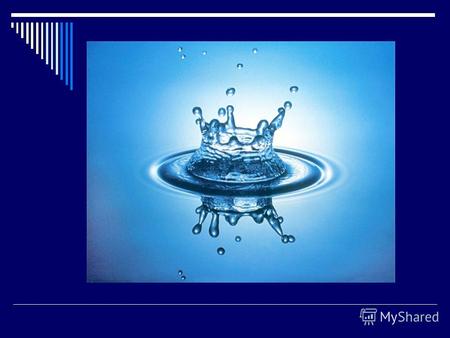 «Питьевая вода высокого качества» прозрачная; без запаха и с приятным вкусом; pH=7-7,5 ; жёсткость не выше 7 ммоль/л; суммарное количество полезных минералов.