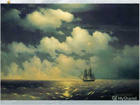 Море «Он был, о море, твой певец». А.С.Пушкин Правописание гласных в падежных окончаниях существительных в единственном числе.
