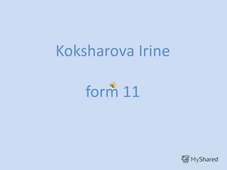 Koksharova Irine form 11. Firework Katy Perry Do you ever feel like a plastic bag Drifting throught the wind Wanting to start again.