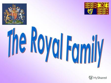 Британская королевская семья (англ. British Royal Family ) группа близких родственников монарха Великобритании. В 1917 году Георг V из-за войны с Германией.