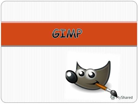 GIMP является свободным ПО ; GIMP является высококачественным приложением для фоторетуши и позволяет создание оригинальных изображений ; GIMP является.