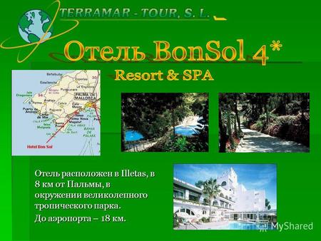Отель расположен в Illetas, в 8 км от Пальмы, в окружении великолепного тропического парка. До аэропорта – 18 км.