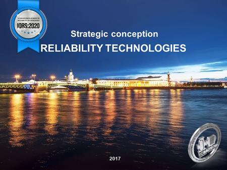 Conception RELIABILITY TECHNOLOGIES. Portable devices for thermography, vibration analysis, oil analysis, dynamic balancing, shaft alignment and induction heater for mounting rolling bearings.
