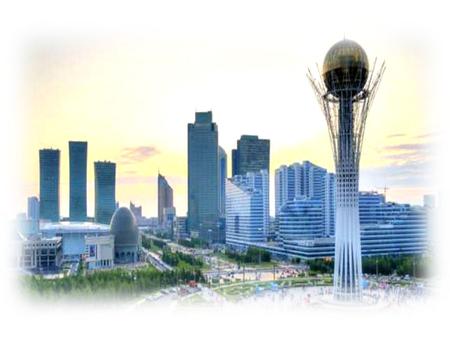 Достопримечательности Астаны Монумент «Астана – Байтерек» Месторасположение: Левый берег реки Ишим, трасса на аэропорт. Монумент «Астана – Байтерек» это.