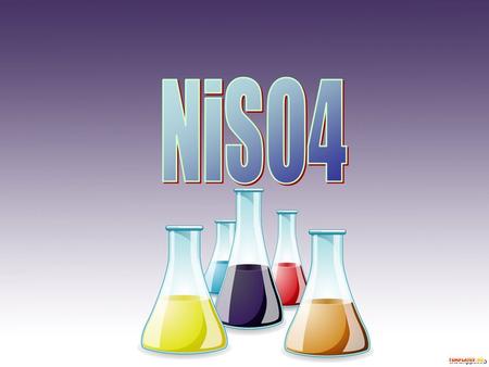 Сульфат никеля (II), никелевый купорос, NiSO4 соль серной кислоты и 2-х валентного никеля.