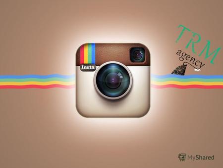 Instagram бесплатное приложение для обмена фотографиями, ставшее глобальной социальной сетью (работает на Android и iOS)