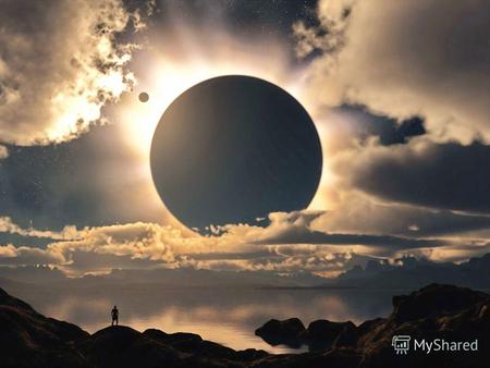 Н.К.Рерих «Поход Игоря» Eclipse (англ.) Eclipsis (лат.)