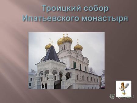 Паперть - крыльцо, площадка перед входом в православную церковь.