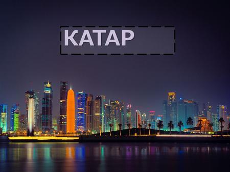  Государство Катар. География. Азия. 11 класс