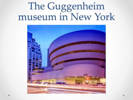 The Guggenheim museum in New York. Кроме демонстрации постоянной экспозиции из архива Гуггенхайма, площадка музея успешно используется для выставок и.