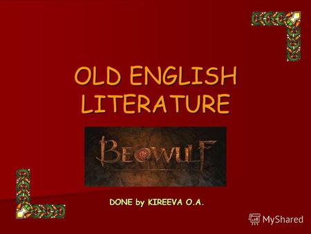 Old English Literature Beowulf (старая английская литература)