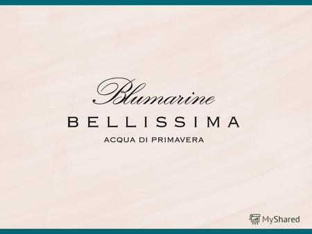 Весна- время возрождения. Вместе с зацветающими садами распускается и новый аромат- Blumarine Bellissima Acqua di Primavera. Это название («весна», «юность»,