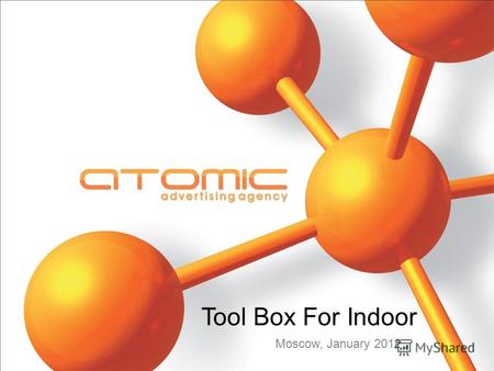 Tool Box For Indoor Moscow, January 2012. Opening Site Sign Описание: Site Signe с открывающимися секциями, на открывающихся дверцах с обратной стороны.