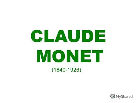 CLAUDE MONET (1840-1926). Дама в саду Сент-Адресс.
