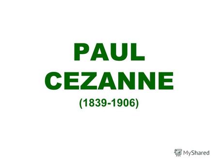 PAUL CEZANNE (1839-1906). Автопортрет Мадам Сезанн в жёлтом кресле.