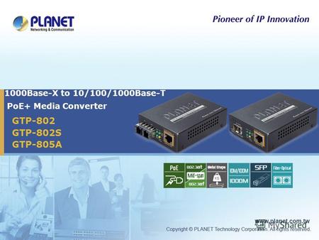 1000Base-X to 10/100/1000Base-T PoE+ Media Converter GTP-802 GTP-802S GTP-805A.