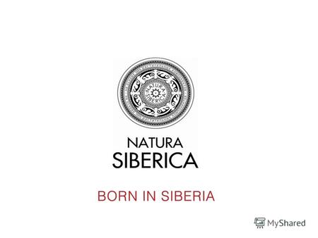 Компания Natura Siberica рада представить Вам долгожданную линию натуральных зубных паст на основе экстрактов дикорастущих трав Сибири, которые оказывают.